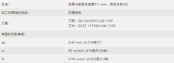 1623899575363934.png