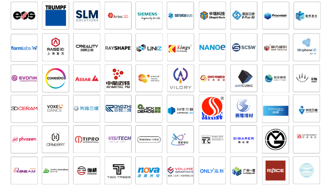 1625580149605193.png 【深圳增材制造展】首届展会备受行业巨头瞩目,彰显行业发展需求!