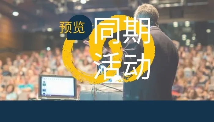 1625580185339587.jpg 【深圳增材制造展】首届展会备受行业巨头瞩目,彰显行业发展需求!