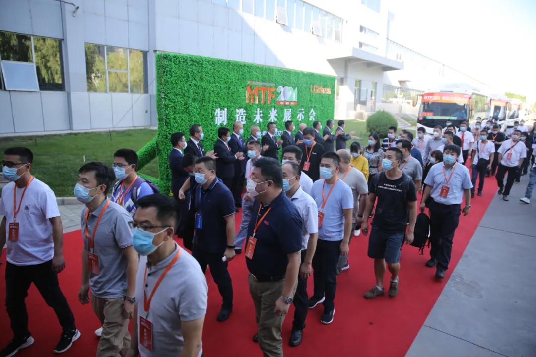 1627739335642813.jpg “坚守绿色发展 创新共赢未来 ”马扎克MTF2021制造未来展示会在银川盛大开幕
