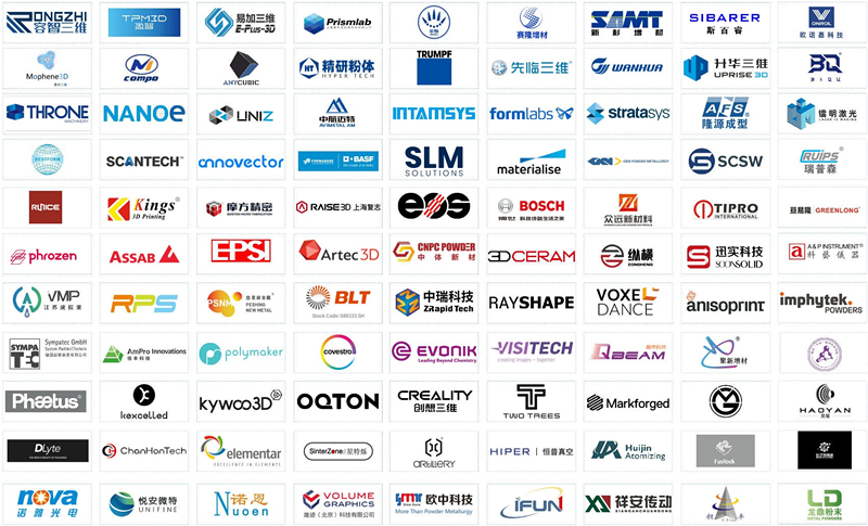 1628262714747400.png 共筑增材制造(3D打印)新前景,Formnext + PM South China 2021与你9月相聚深圳