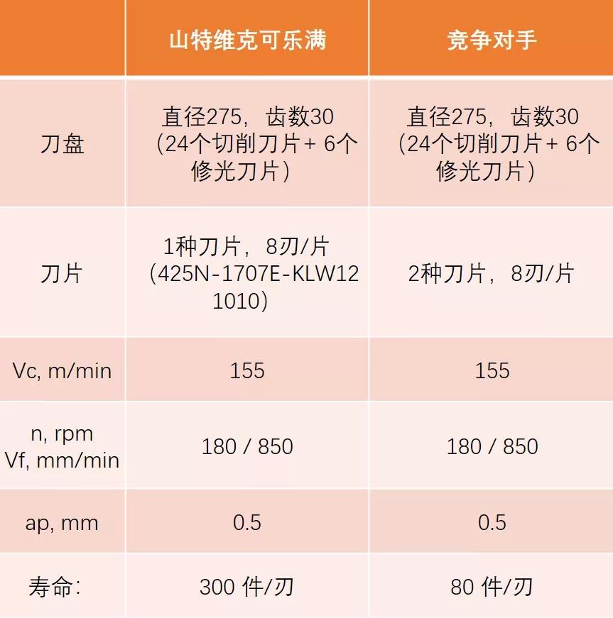 1630307585897765.jpg 3.webp (3).jpg