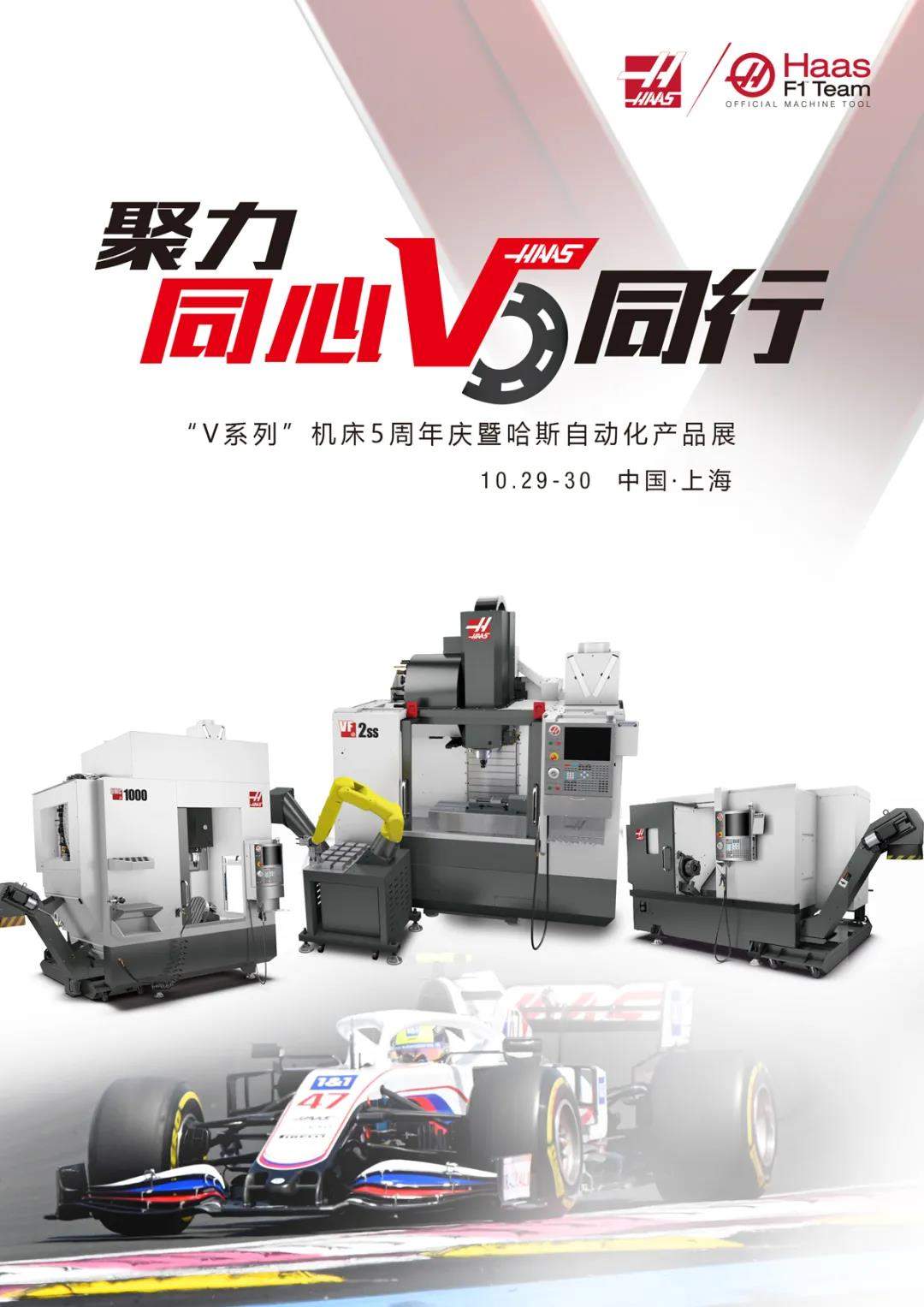 1635335535801380.jpg 微信图片_20211027195158.jpg