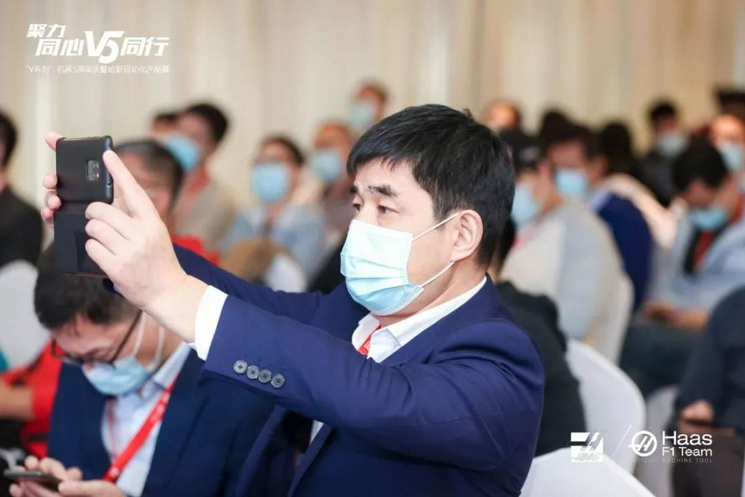 1635821066623974.jpg 哈斯“聚力同心,V5同行” 活动圆满结束!