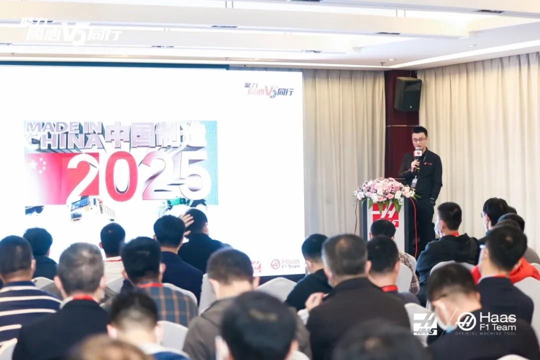 1635821066826521.jpg 哈斯“聚力同心,V5同行” 活动圆满结束!