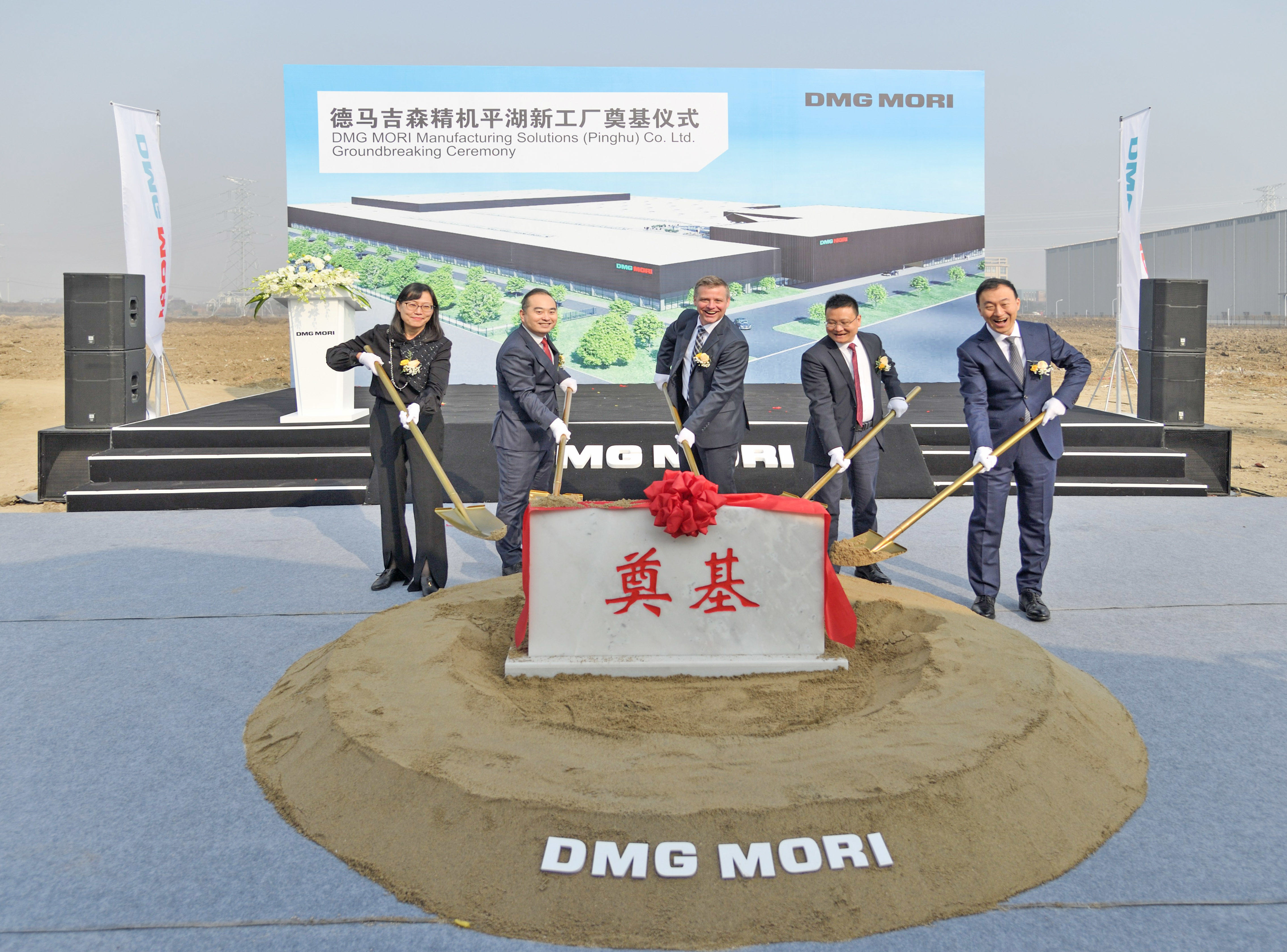 1639455838631138.jpg Pinghu_Final Retouched.jpg