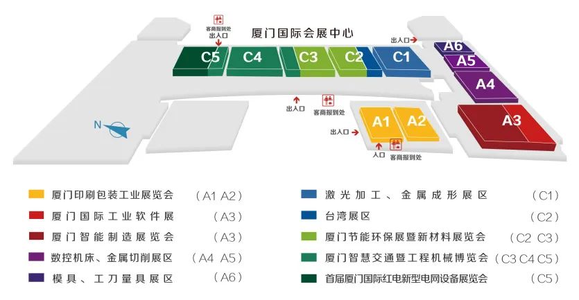 1655295286433134.jpg 会展业复苏,厦门工博会带你燃情7月