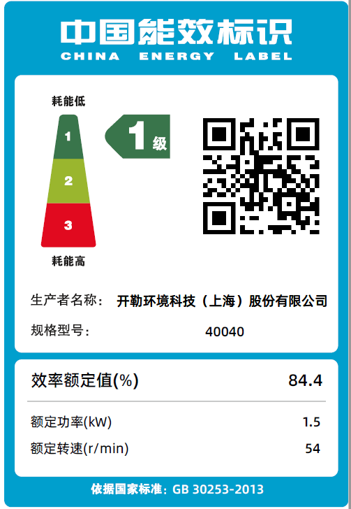 1656253693414014.png 7.png