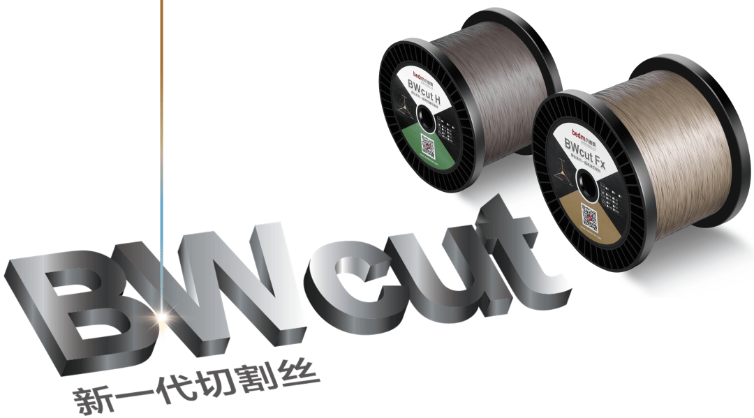 1660705788691044.png 5.png