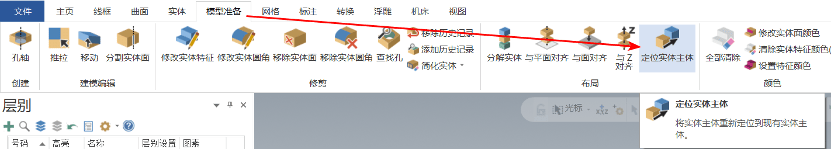 1661396018309283.png 1.png