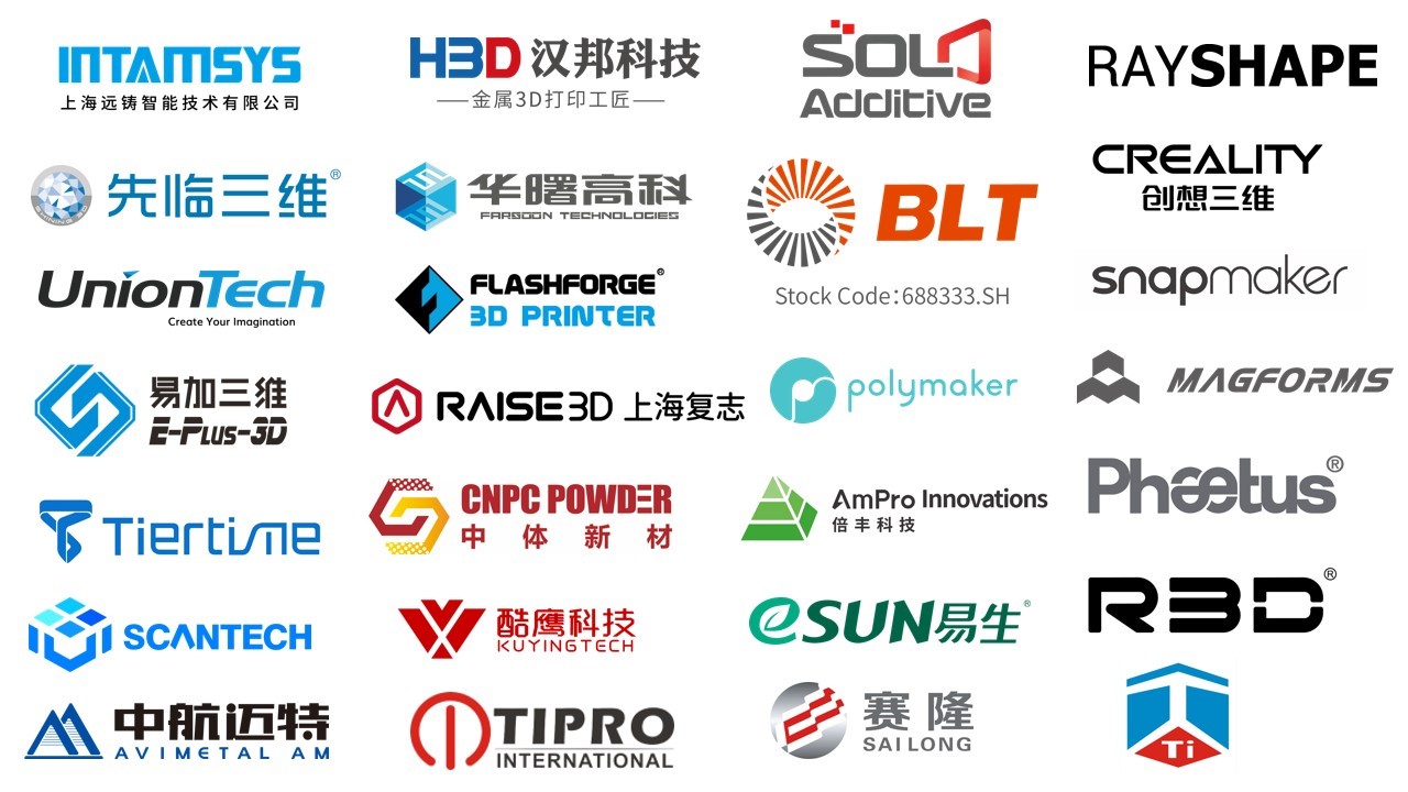 2022 年Formnext蓄势待发：参展商数量稳步上升，国际化程度进一步加深