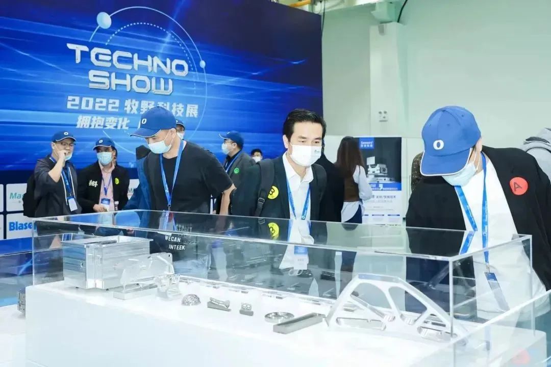 2022牧野科技展活动完美落幕!
