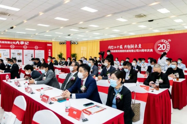 1669173774263334.jpg NSK张家港工厂庆祝成立二十周年