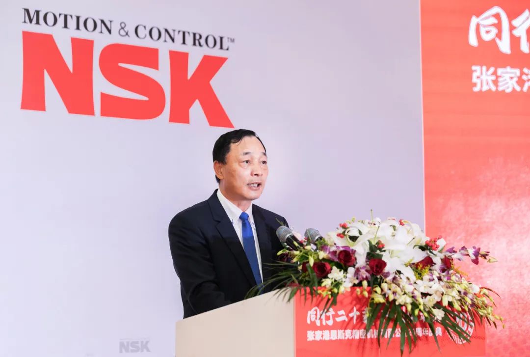 1669173826982476.jpg NSK张家港工厂庆祝成立二十周年