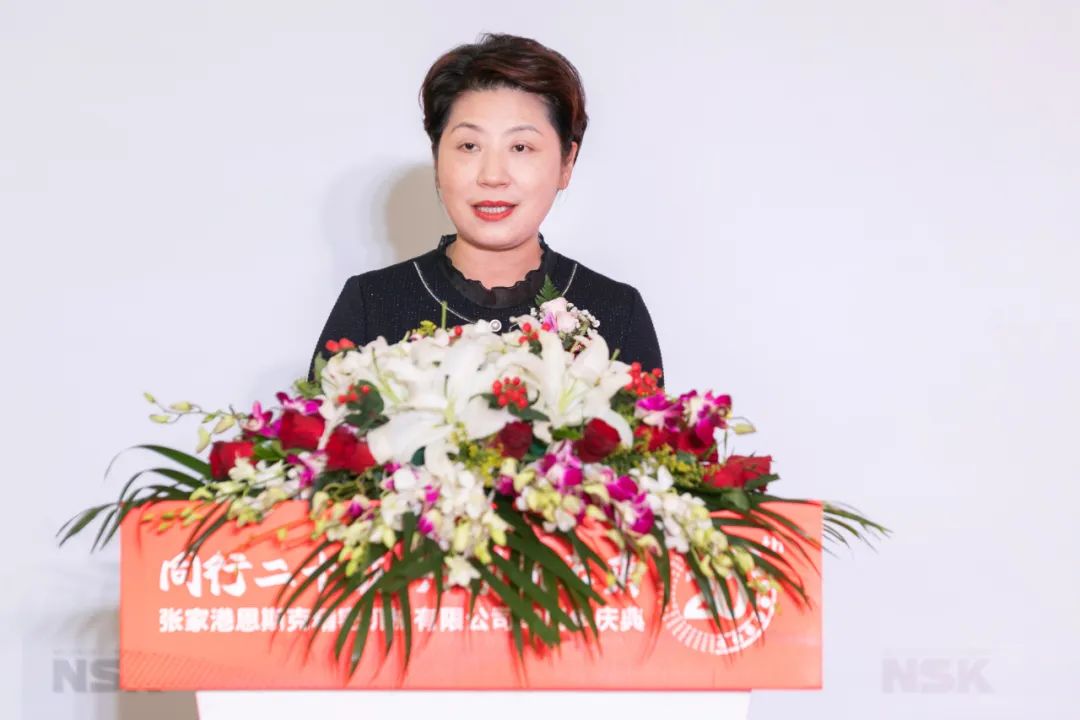 1669173852351005.jpg NSK张家港工厂庆祝成立二十周年