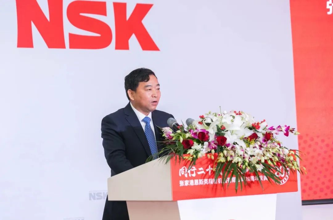 1669173934599085.jpg NSK张家港工厂庆祝成立二十周年