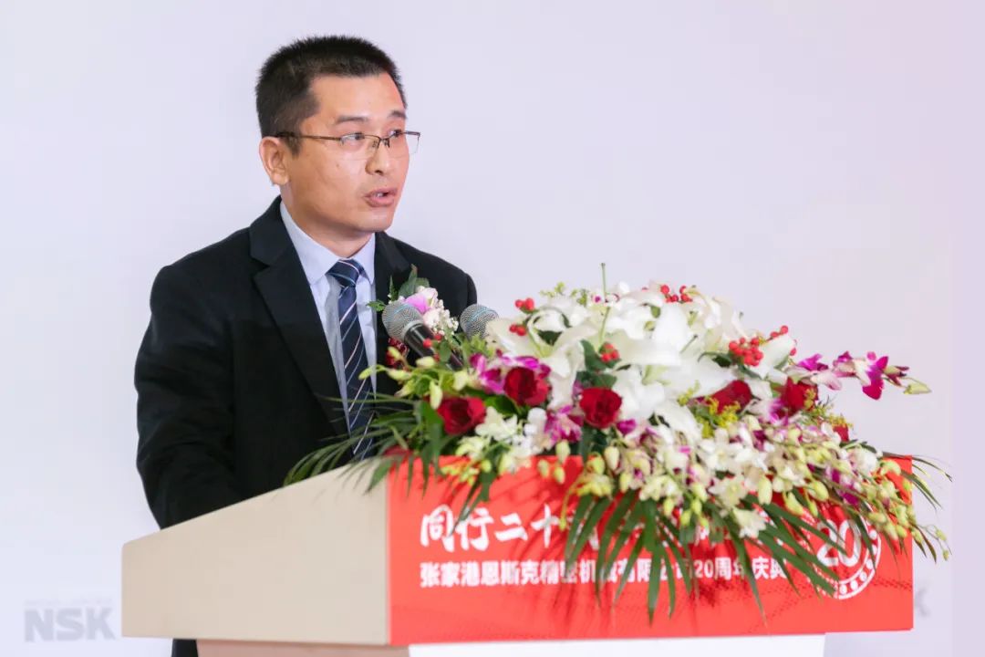 1669173948545385.jpg NSK张家港工厂庆祝成立二十周年