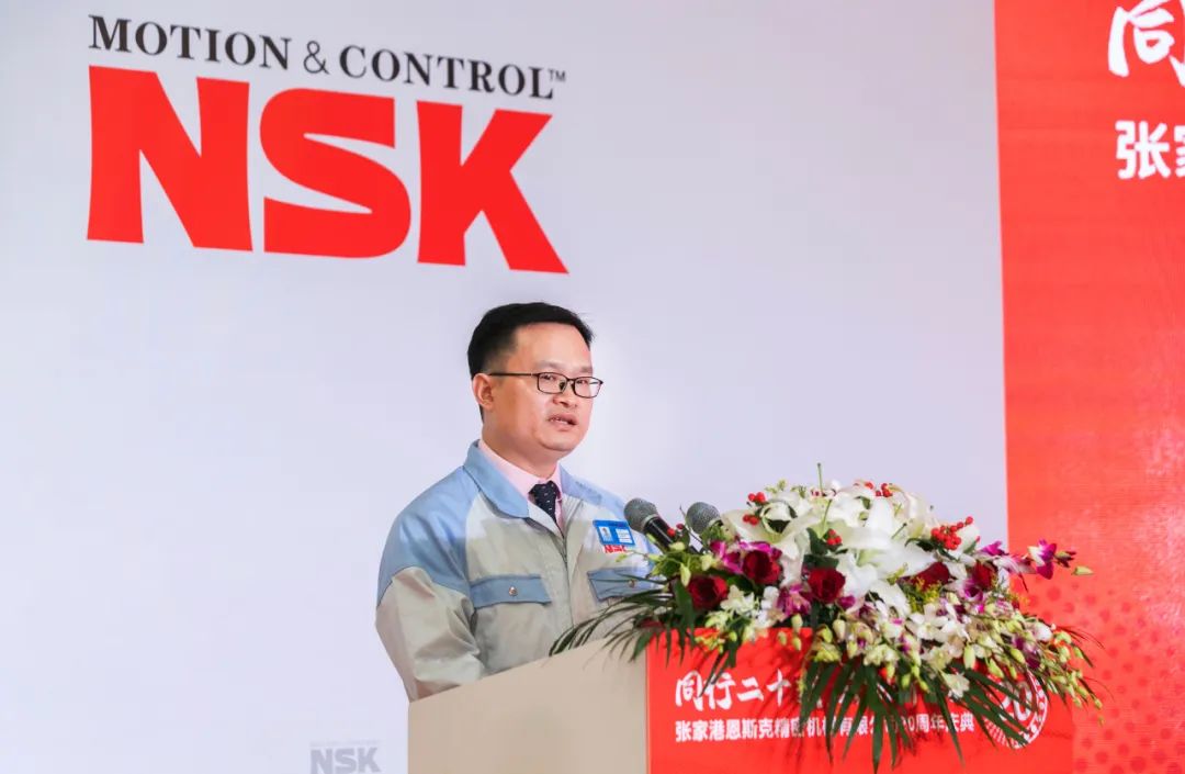 1669173999771753.jpg NSK张家港工厂庆祝成立二十周年