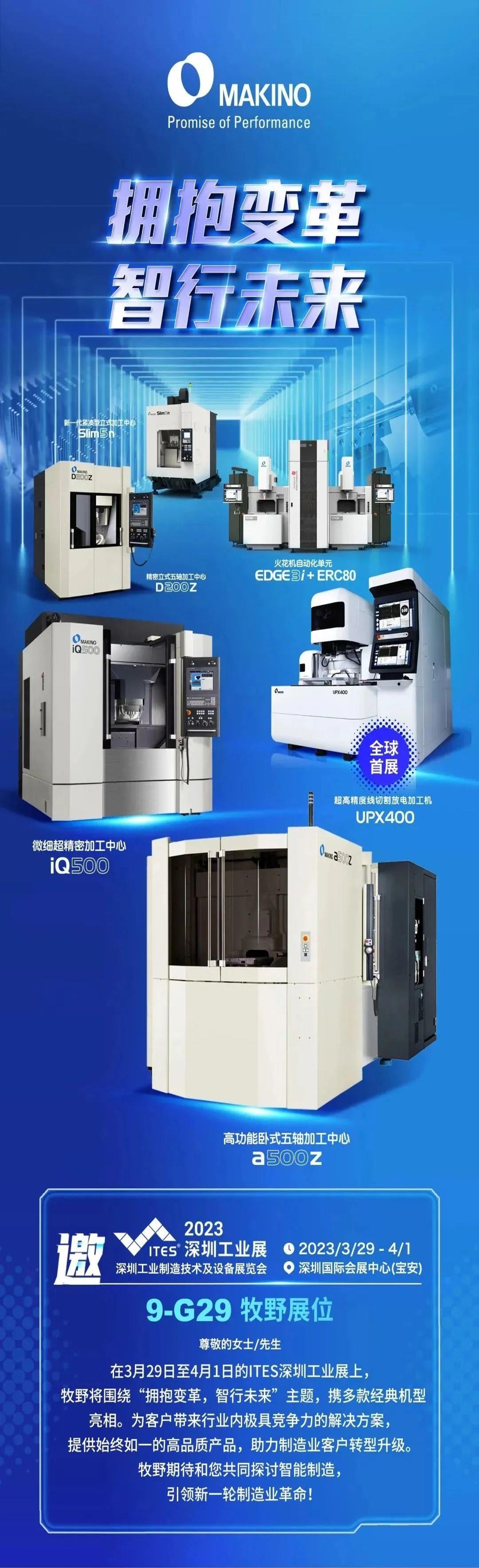 1680073084633602.jpg 图片1.jpg