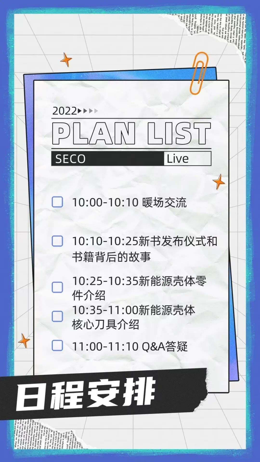 1688025626674028.jpg 4.jpg