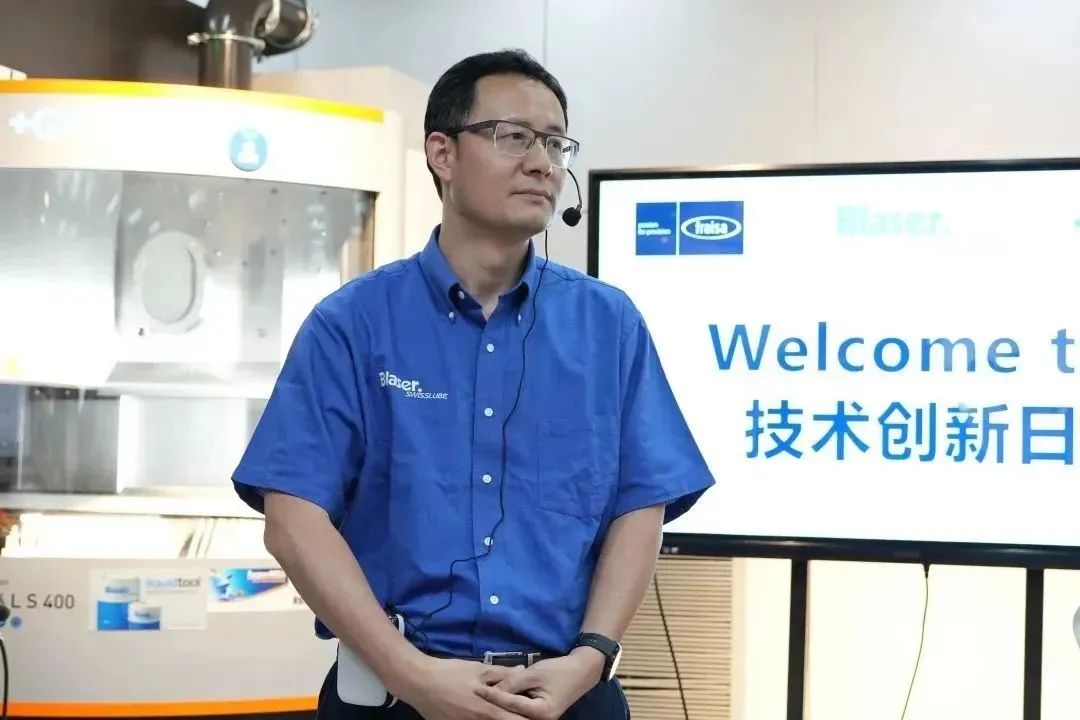 1689566062673059.jpg GF加工方案微细铣削技术创新日活动成功举行!
