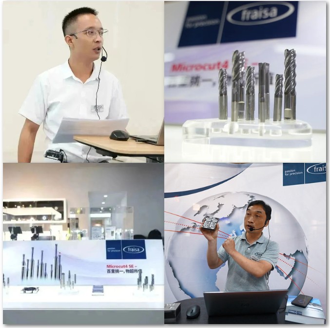 1689566149416375.jpg GF加工方案微细铣削技术创新日活动成功举行!