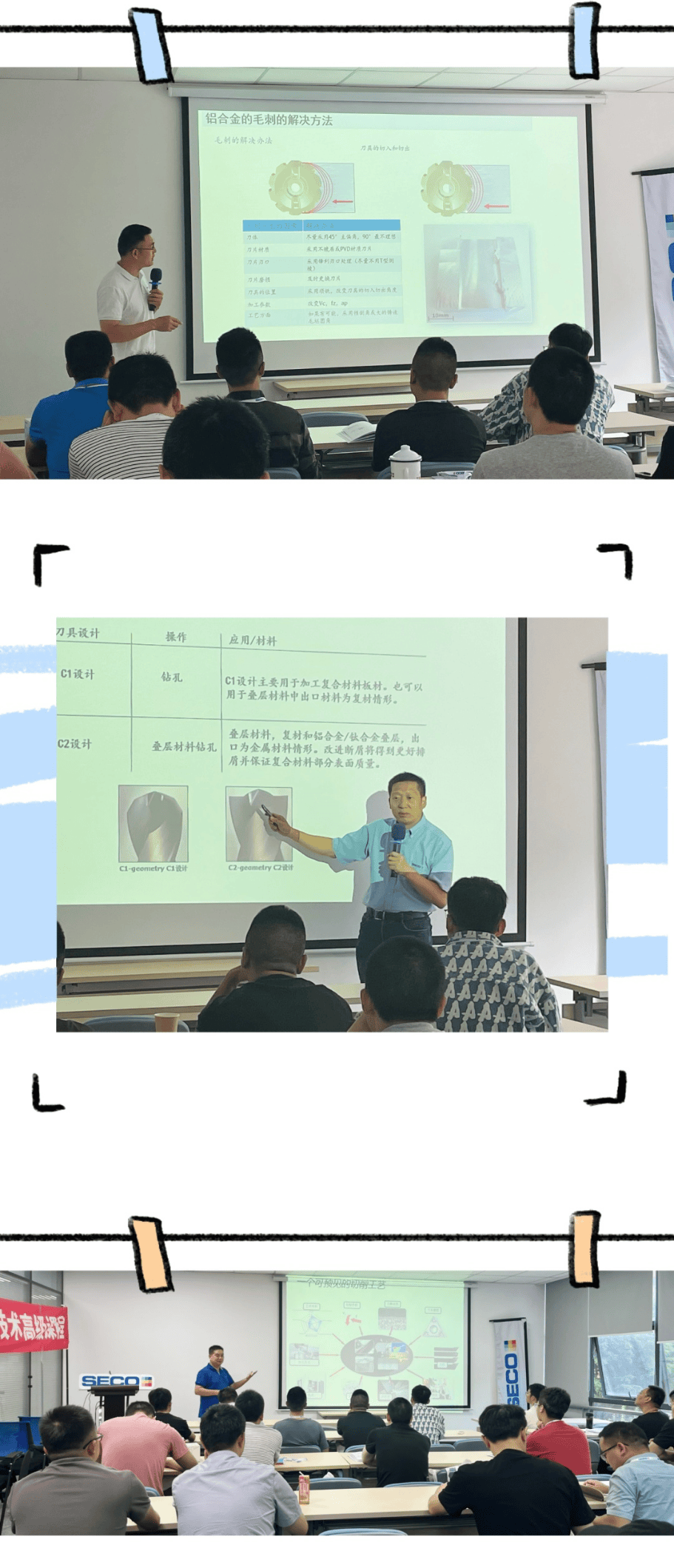 1700528165248507.png 2.png
