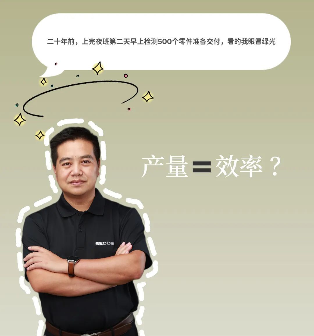 1700528392139409.jpg 5.jpg