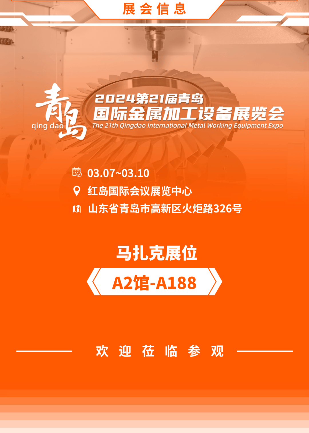 1718252747541384.png 1.png
