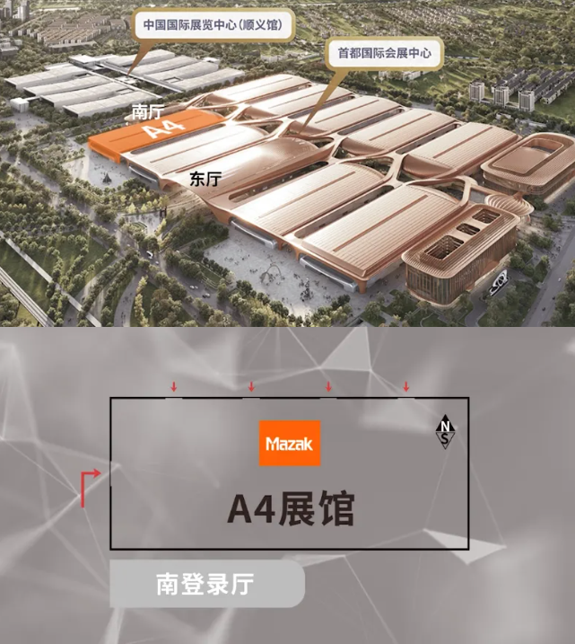 1745121273800366.png CIMT2025 | 倒计时10天,马扎克展位亮点抢先看!