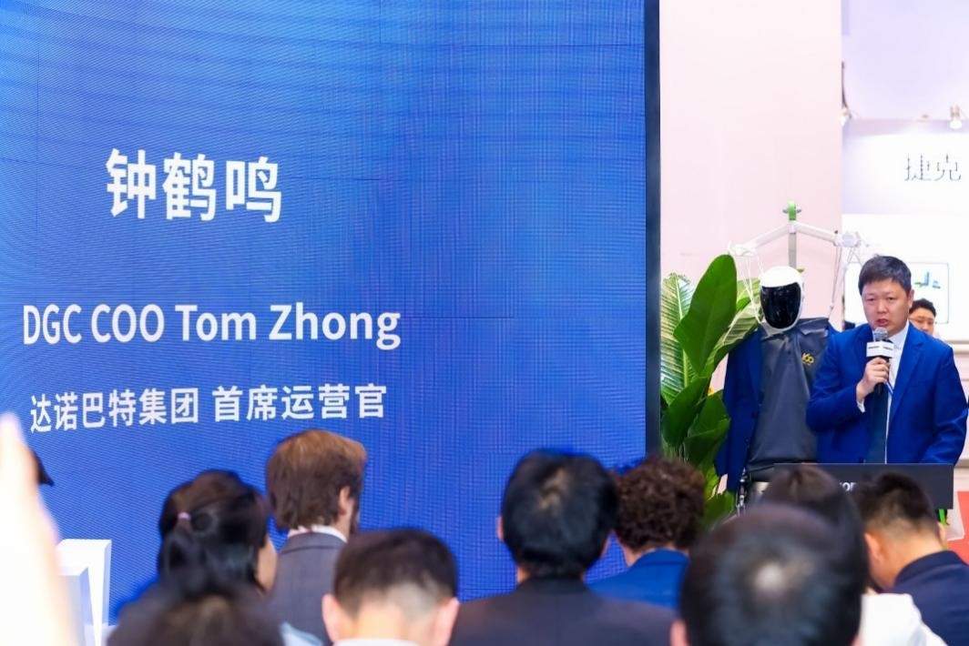 达诺巴特集团深耕中国：本地化战略领航未来新征程