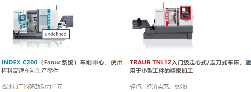 img_1791620903_968.png 2026 AMB邀请函 | INDEX欢迎您的莅临!