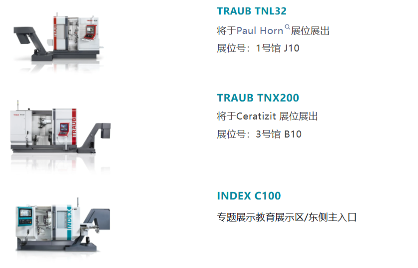 img_1791620981_662.png 2026 AMB邀请函 | INDEX欢迎您的莅临!