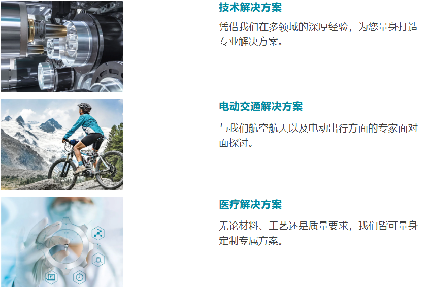 img_1791621007_434.png 2026 AMB邀请函 | INDEX欢迎您的莅临!