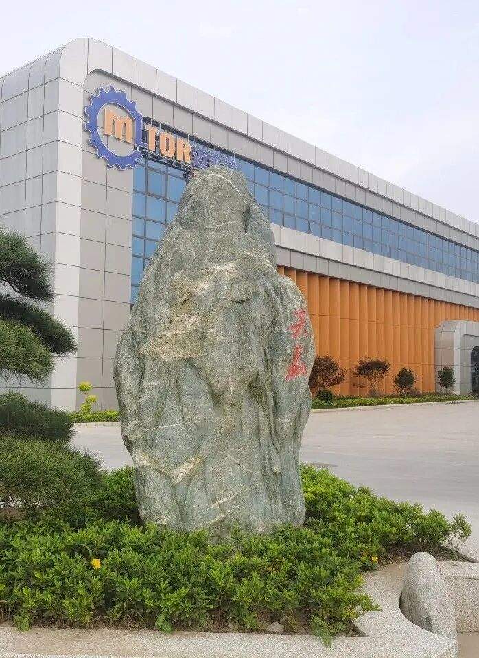 喜报｜迈雷特获批中山市精密齿轮柔性制造装备技术中试平台