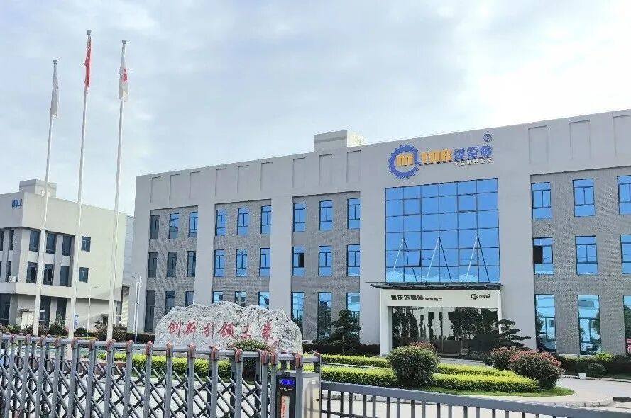 喜报｜迈雷特获批中山市精密齿轮柔性制造装备技术中试平台
