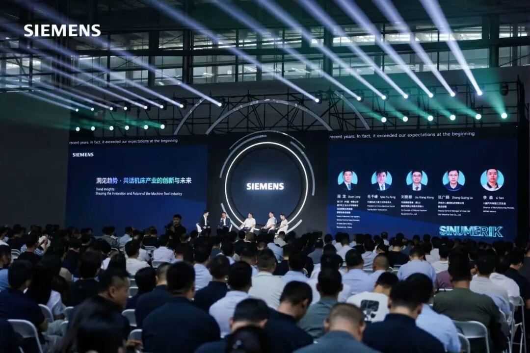 全球首发!西门子SINUMERIK 828D Smart为标准机床带来更优解