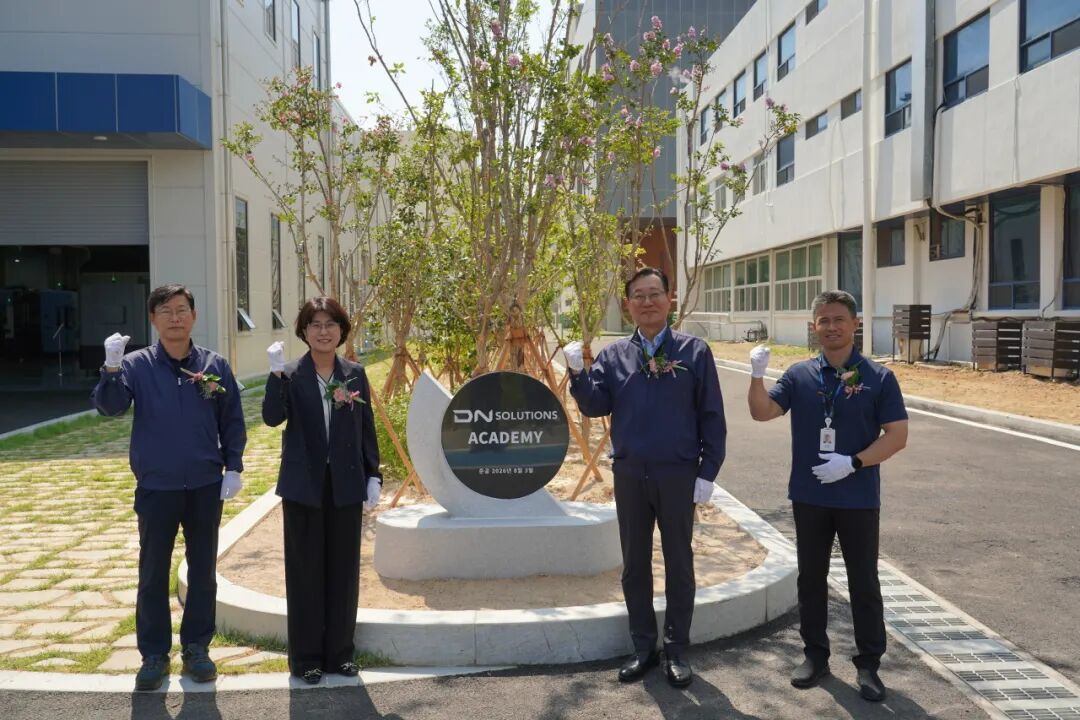 全球技术培训枢纽——迪恩机床学院成立