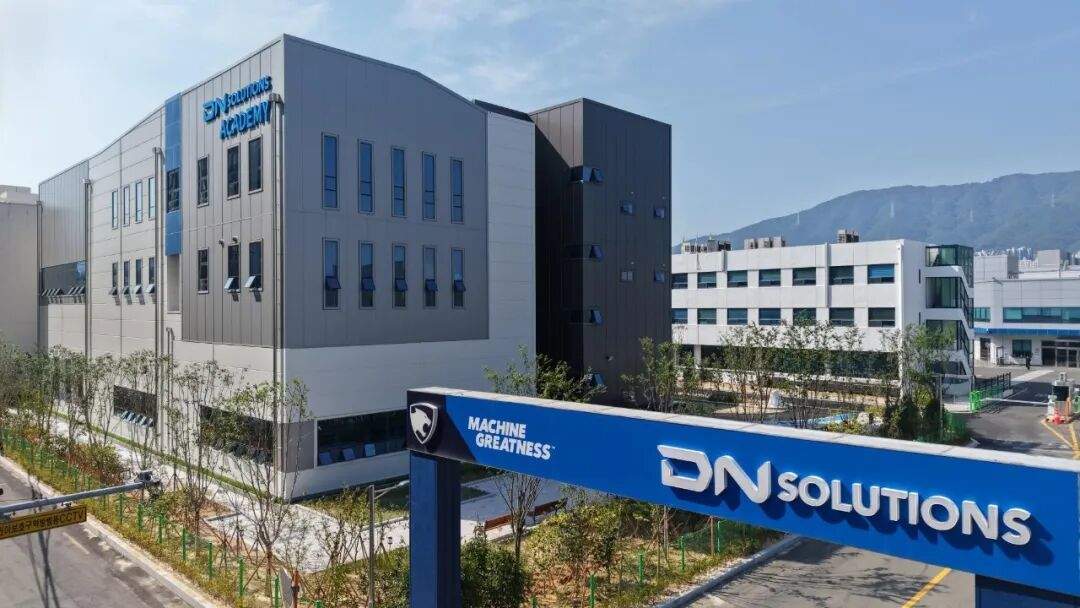 全球技术培训枢纽——迪恩机床学院成立