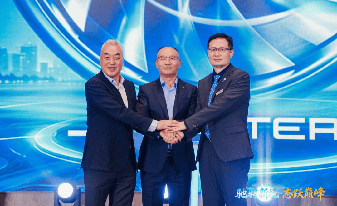 驰骋新境 志跃巅峰｜瓦尔特联合解决方案暨生态圈发布会圆满落幕