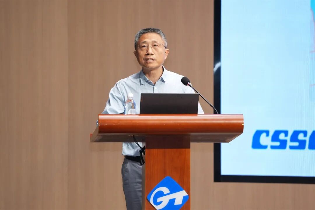 共同发布倡议书！通用技术集团等六家央企联合主办质量管理提升对标交流活动