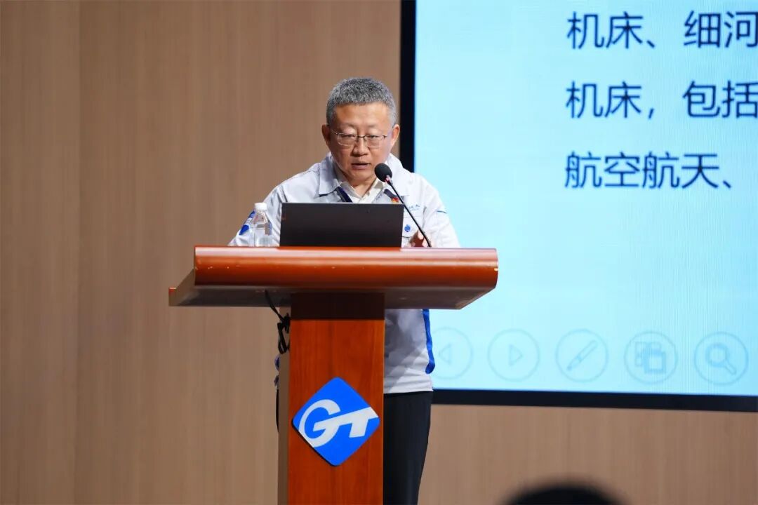 共同发布倡议书！通用技术集团等六家央企联合主办质量管理提升对标交流活动