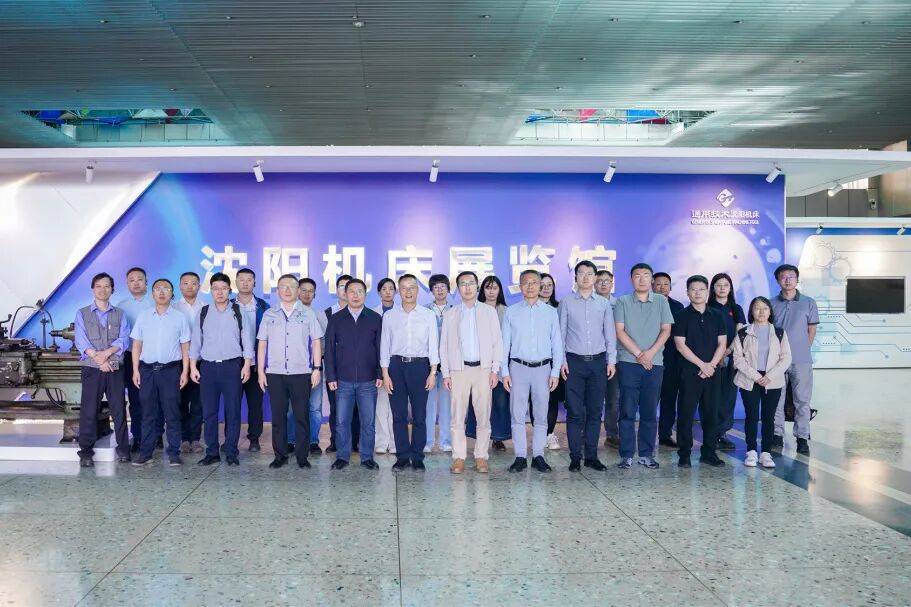 共同发布倡议书！通用技术集团等六家央企联合主办质量管理提升对标交流活动