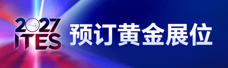 汽车零件越来越少，模具加工却越来越难？