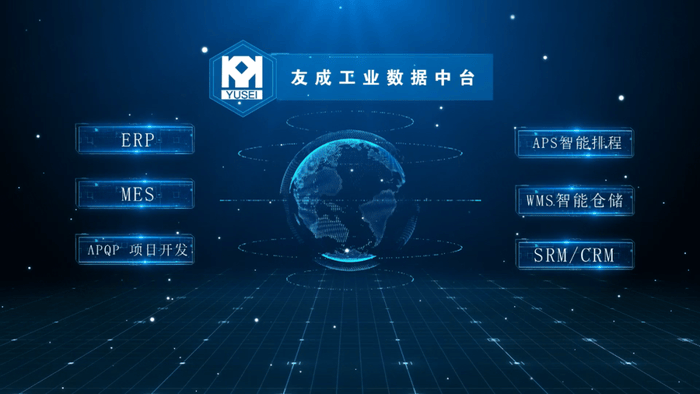 先临三维丨坚守质量基石·创新管控方式，探访汽车内外饰企业高质量管控方法论