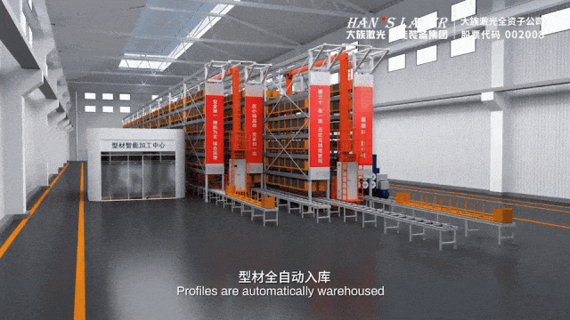 大族激光行业案例丨全流程切管自动化产线 客车骨架管材智造新标杆