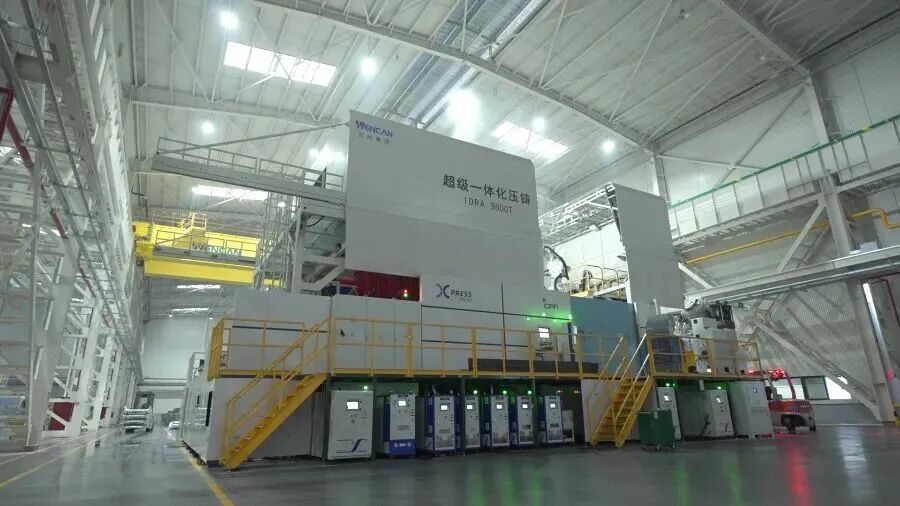 压铸竞赛“下半场”，一体化压铸行业从吨位竞赛转向工艺优化