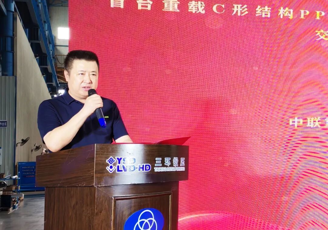 全球首台5000吨重载C形折弯机黄石下线 国产工业母机实现重大原创突破