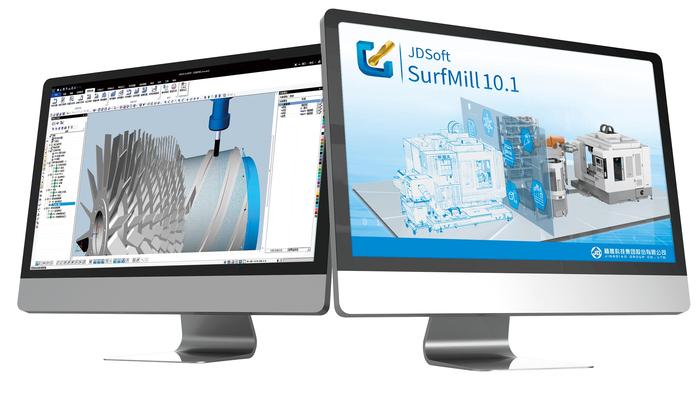 软件定义制造 满足用户多样化需求