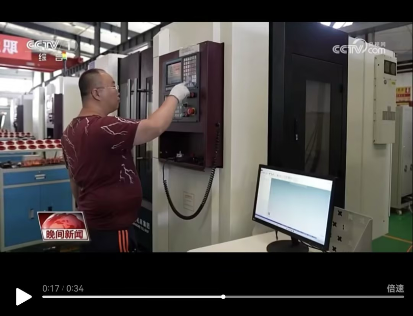 Mastercam 全程护航内蒙古第三届职业技能大赛